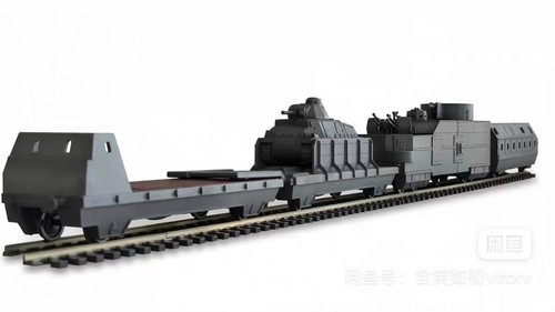 Pz26 87 zugmodell - ho, 1:87